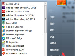 Win7怎么启用密码保护共享？简单的几个